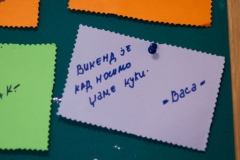 radovi2012_24
