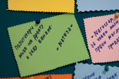 radovi2012_27