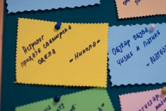 radovi2012_28