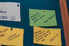 radovi2012_31